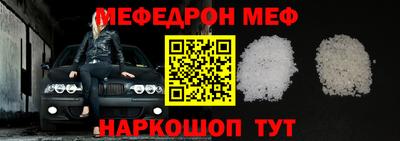 гидропоника Чебаркуль