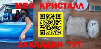 гидропоника Чебаркуль