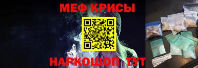 гидропоника Чебаркуль