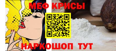 винт Чапаевск