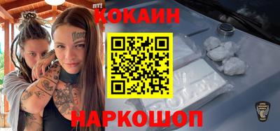 гидропоника Чебаркуль