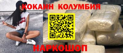 винт Чапаевск