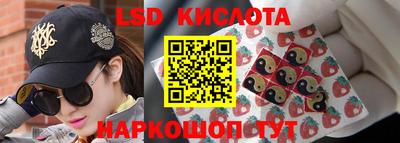винт Чапаевск