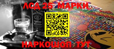 гидропоника Чебаркуль