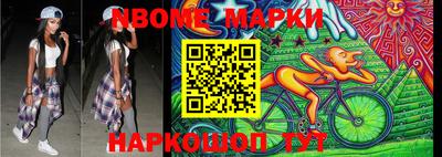 винт Чапаевск