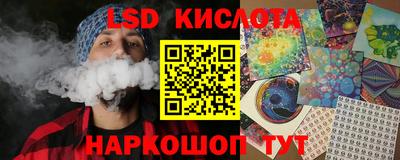 винт Чапаевск