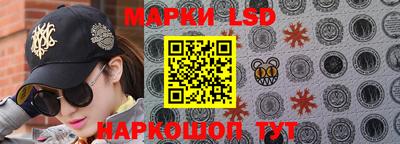 винт Чапаевск