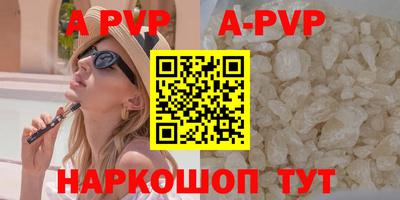 гидропоника Чебаркуль