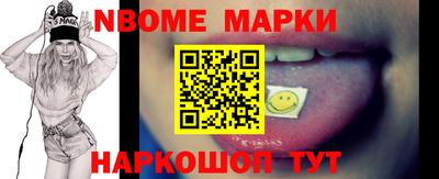 винт Чапаевск