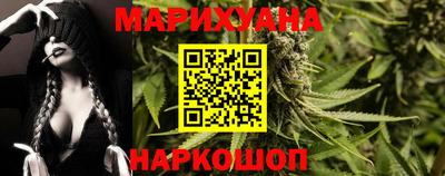 гидропоника Чебаркуль