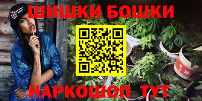 гидропоника Чебаркуль
