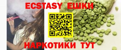 винт Чапаевск