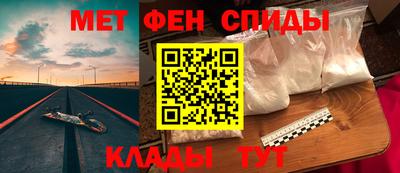 винт Чапаевск