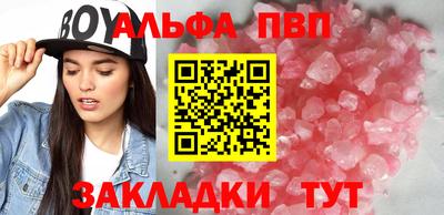 гидропоника Чебаркуль