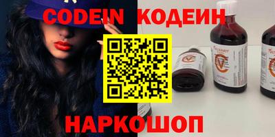 гидропоника Чебаркуль