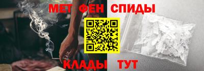 винт Чапаевск