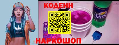 винт Чапаевск