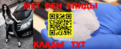 спайс Чебоксары