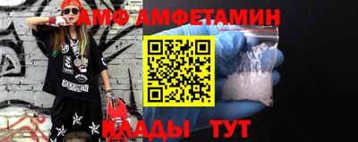 гидропоника Чебаркуль