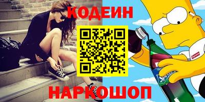 гидропоника Чебаркуль