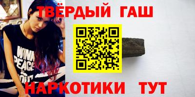 спайс Чебоксары