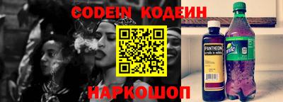 гидропоника Чебаркуль