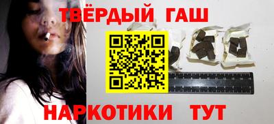 гидропоника Чебаркуль