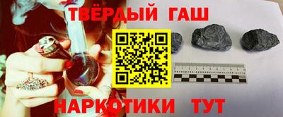 гидропоника Чебаркуль