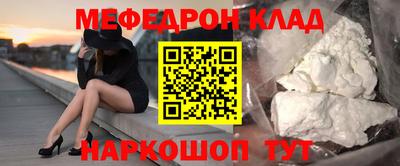 гидропоника Чебаркуль