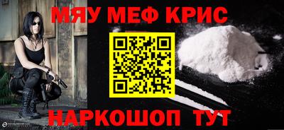 винт Чапаевск