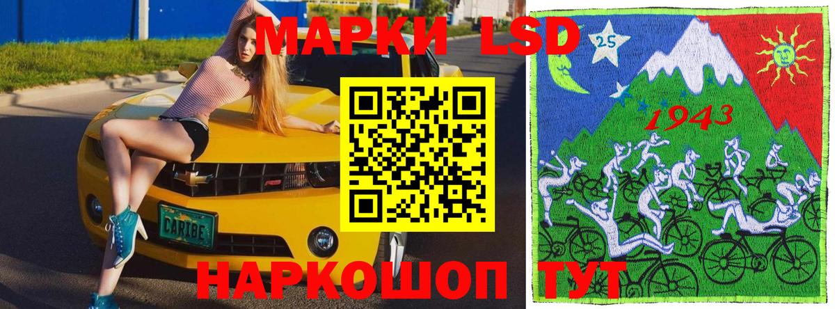 Марки N-bome 1,5мг  Вход с VPN  Марки NBOMe  Фролово 