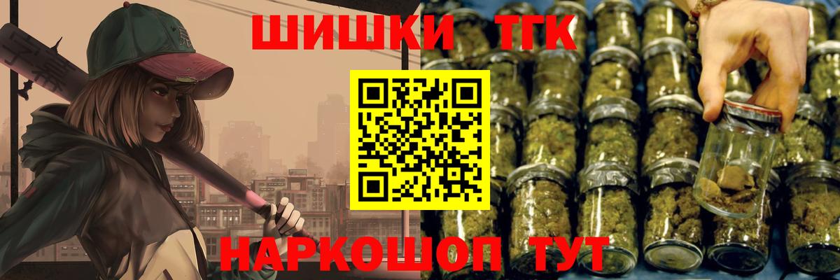 Конопля SATIVA & INDICA  Шишки марихуана семена  Фролово  Марихуана гибрид  Вход с VPN  Бошки марихуана SATIVA & INDICA 